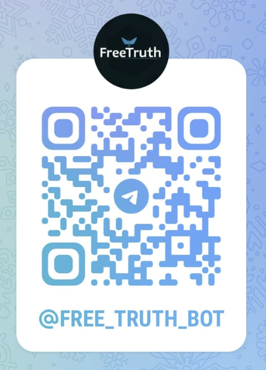 Free Truth QR